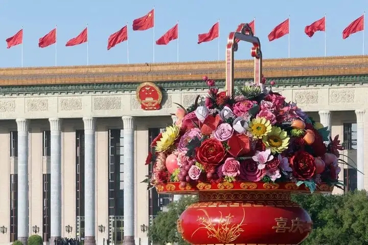 中国经济长期向好基本面不会改变